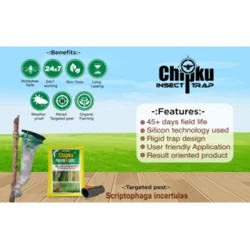 Chipku Yellow Stem Borer Pheromone Lure For Paddy (10 Pieces)